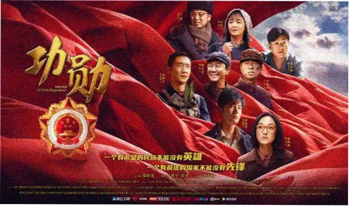 电视剧免费在线观看 科幻悬疑