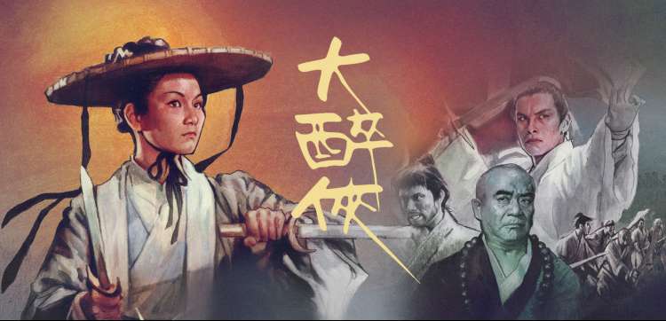 高清影视播放 都市爱情