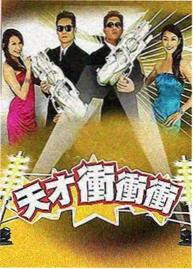 长相思 仙侠剧 高清影视播放